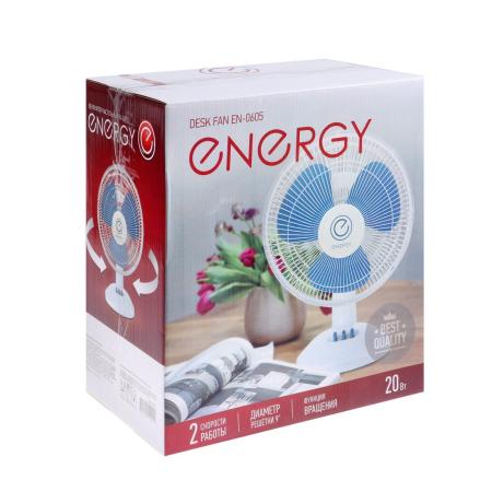 Вентиляторы и охладители воздуха Energy EN-0605 [003716]