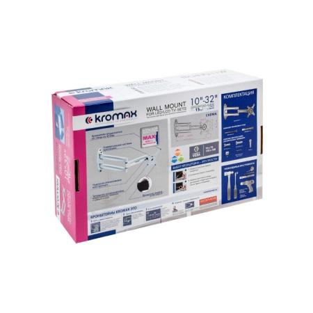 Кронштейны Kromax TECHNO-11 (черный)