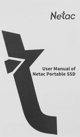 Внешние накопители Netac Z7S 240GB NT01Z7S-240G-32BK [NT01Z7S-240G-32BK]