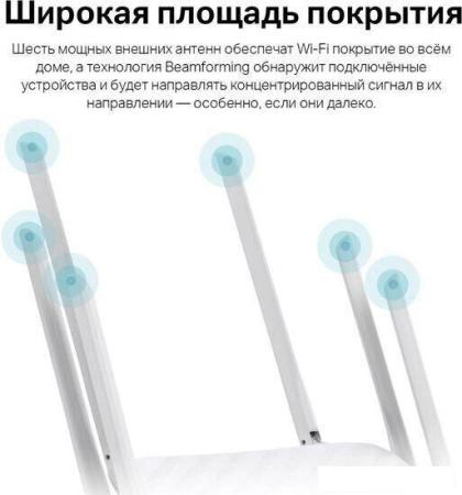 Беспроводные маршрутизаторы D-Link DWR-921/R3GR4HD