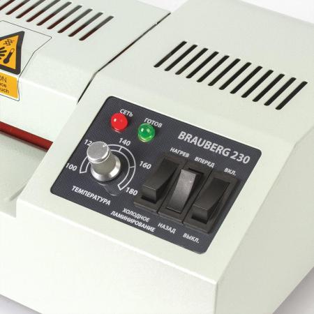 Ламинаторы BRAUBERG FGK-230 [531970]