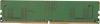 Оперативная память Digma 8ГБ DDR5 5600 МГц DGMAD55600008S [DGMAD55600008S, 2045558, 4630143163896]