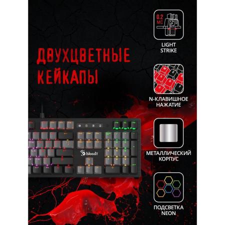 Клавиатуры A4Tech Bloody B828N