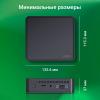 Компьютеры Digma Mini Office DPN5-8CXW01 [DPN5-8CXW01]