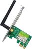 Беспроводные точки доступа и усилители Wi-Fi Digma D-WR310V2