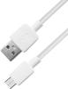 Кабели, адаптеры, разветвители Defender USB08-01M (белый) [87497]