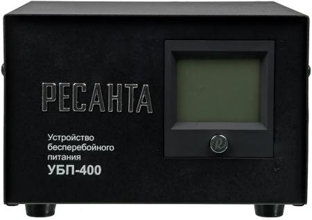 Источники бесперебойного питания Ресанта УБП-400