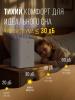 Очистители и мойки воздуха Royal Clima Aurora RAW-AU350/5EW-WT [RAW-AU350/5EW-WT]