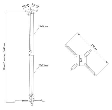 Кронштейны CACTUS CS-VM-PRE02-WT