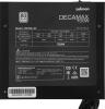 Блоки питания Zalman Decamax 700W ZM700-LX3 [ZM700-LX3]