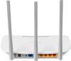 Беспроводные маршрутизаторы TP-Link TL-WR845N v4