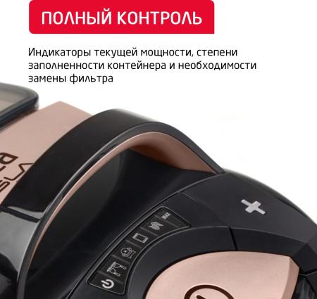 Пылесосы Arnica Tesla Premium (розовый) [ET14300] [ET14300]