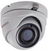 Камеры CCTV HiWatch DS-T503A(B) (2.8 мм)