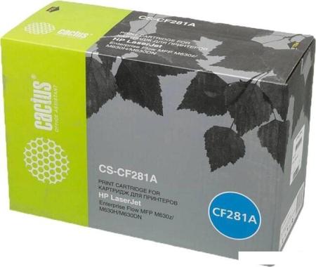 Картриджи для принтеров и МФУ CACTUS CS-EPT9454 (аналог Epson C13T945440) [CS-EPT9454]