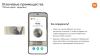 Умные часы и браслеты Xiaomi Smart Band 9 Pro M2401B1 (розовый, с розовым силиконовым ремешком, международная версия) [BHR8714GL]