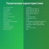 Портативные зарядные устройства Digma DGPF10A 10000mAh (черный) [DGPF10A22PBK, 1928758]