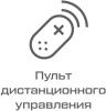 Вентиляторы и охладители воздуха Evolution AirLeaf AL-303R [AL-303R]