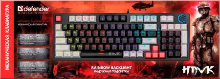 Клавиатуры Defender Hawk GK-418 (черный, Outemu Brown) [45419]