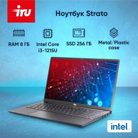 Ноутбуки iRU Strato 15ALI 2058924 [2058924]