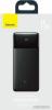 Портативные зарядные устройства Baseus Bipow Digital Display 20000mAh (черный) [PPBD050101, 6932172618216]