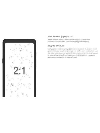 Электронные книги Onyx BOOX Kant 3 [6949710310266]