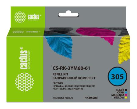 Картриджи для принтеров и МФУ CACTUS CS-RK-3YM60-61