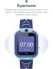 Умные часы и браслеты Inoi Kids Watch Lite (желтый)
