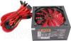 Блоки питания MSI MAG A550BN