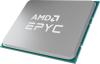 Процессоры AMD EPYC 7513 [100-000000334]