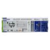 Кронштейны Kromax IDEAL-2