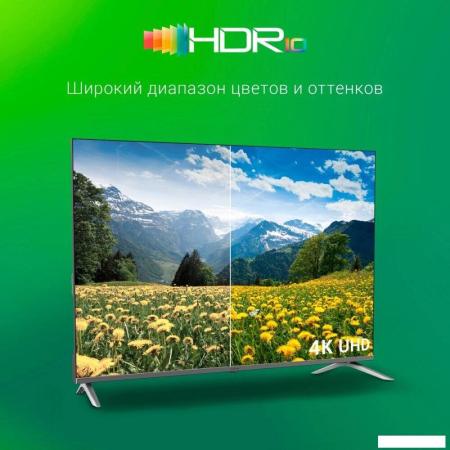 Телевизоры Digma DM-LED43SBB36 [DM-LED43SBB36, 2017781]