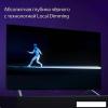 Телевизоры Digma DM-LED43SBB36 [DM-LED43SBB36, 2017781]