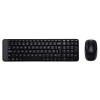Наборы периферии Logitech Wireless Combo MK220 [920-003169]