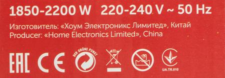 Электрочайники и термопоты Scarlett SC-1020
