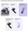 Наушники и гарнитуры Huawei FreeBuds 6i (сиреневый, международная версия) [55037547]
