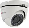 Камеры CCTV HiWatch DS-T203A(B) (2.8 мм)