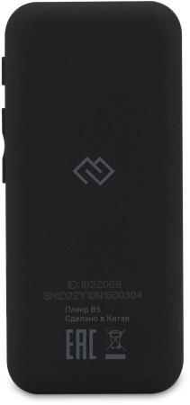 Плееры Digma B5 8GB [1932069, B5B, 4630143142068]