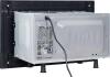 Микроволновые печи Electrolux EMS4253TEX