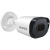 Камеры CCTV Falcon Eye FE-MHD-BP2e-20