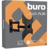 Кронштейны Buro FL3S [BM15A72TS3, 1682970]