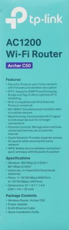 Беспроводные маршрутизаторы TP-Link Archer C50