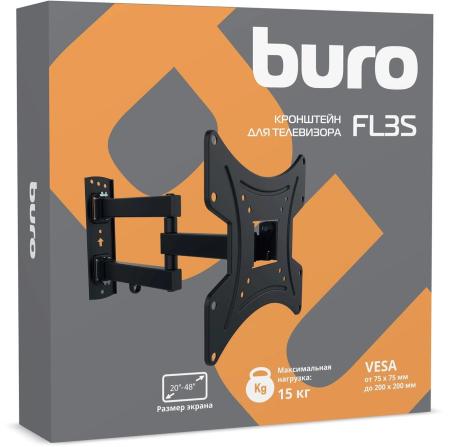Кронштейны Buro FL3S [BM15A72TS3, 1682970]