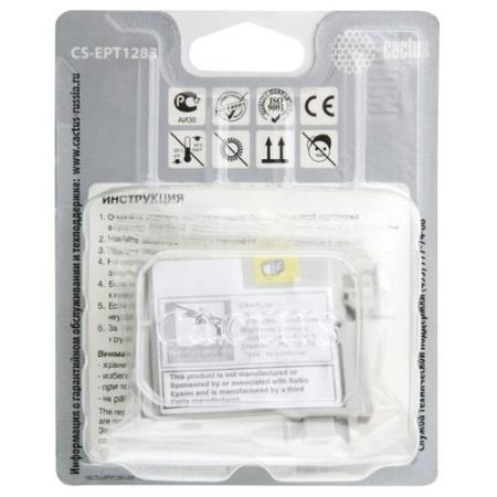 Картриджи для принтеров и МФУ CACTUS CS-EPT1283 (аналог Epson EPT12834010) [CS-EPT1283]