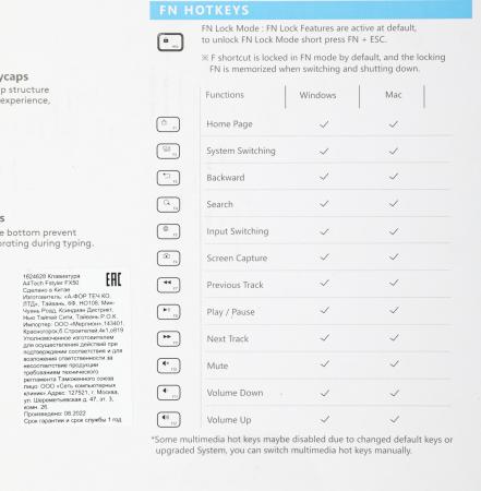 Клавиатуры A4Tech Fstyler FX50 (серый)