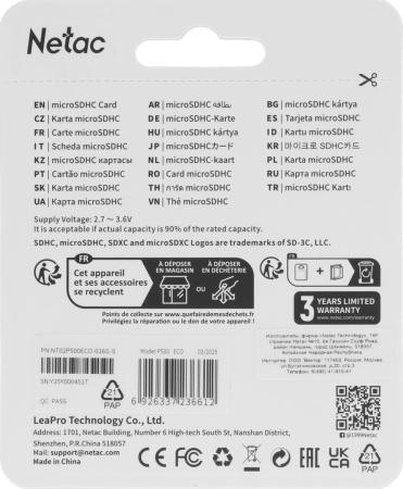 Карты памяти Netac microSDHC P500 ECO 16GB [NT02P500ECO-016G-S]
