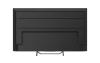 Телевизоры Skyworth 50SUE9500