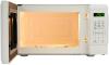 Микроволновые печи StarWind SMW4120