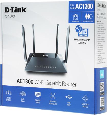Беспроводные маршрутизаторы D-Link DIR-853/URU/R3A