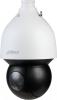 IP-камеры Dahua DH-SD5A432GB-HNR
