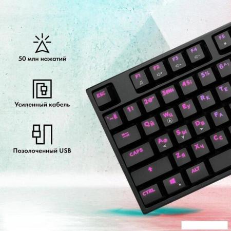 Клавиатуры Defender Doom Keeper GK-100DL [45100]